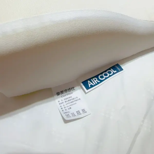 🌙 樂美涼感枕｜台灣製・全新輕盈涼爽睡眠體驗