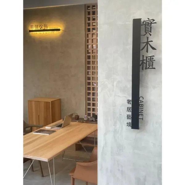 【MIT台灣製造｜實木工廠直營】非洲櫻桃木實木收納櫃｜活隔3片可調層板｜多功能置物櫃/玄關櫃/邊櫃｜鞋櫃